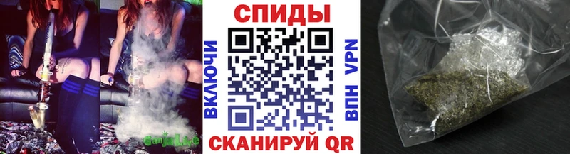 Бутират 99%  купить   Тверь 