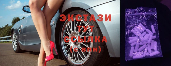 прущие крисы Богданович