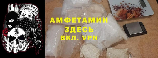 прущие крисы Богданович