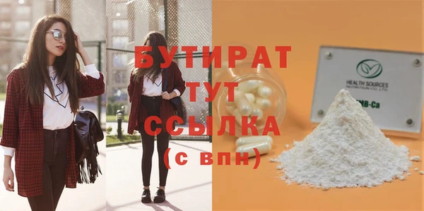 МДПВ Богородицк