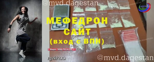 прущие крисы Богданович