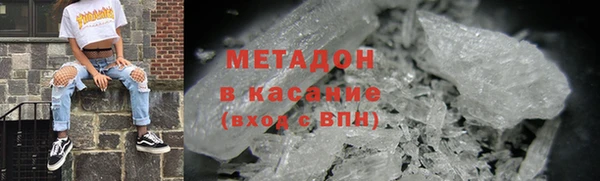 МДПВ Богородицк