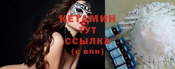МДПВ Богородицк