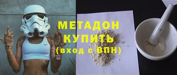 МДПВ Богородицк
