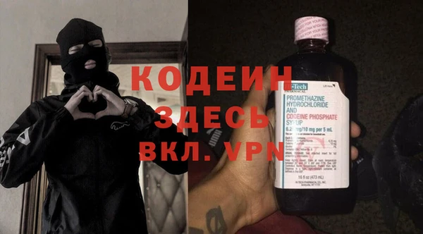 МДПВ Богородицк