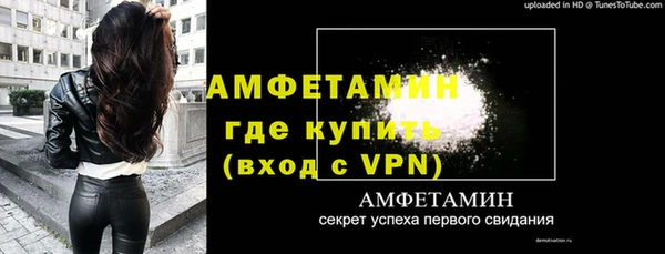МДПВ Богородицк