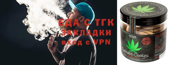 прущие крисы Богданович