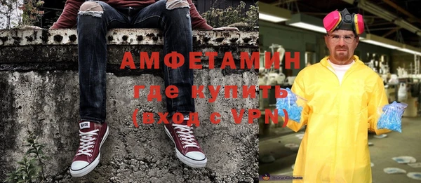 прущие крисы Богданович