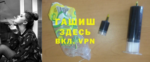 прущие крисы Богданович