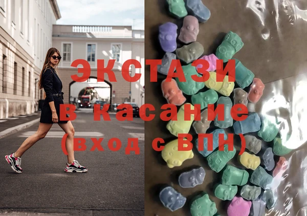МДПВ Богородицк
