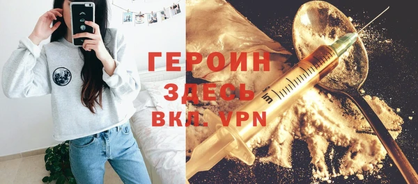 МДПВ Богородицк