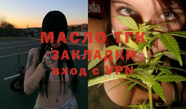 МДПВ Богородицк