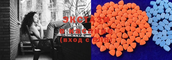 ешки Белокуриха