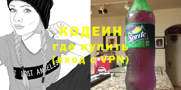 МДПВ Богородицк
