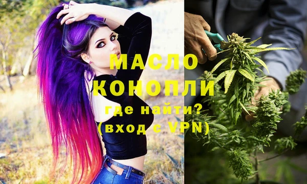 МДПВ Богородицк