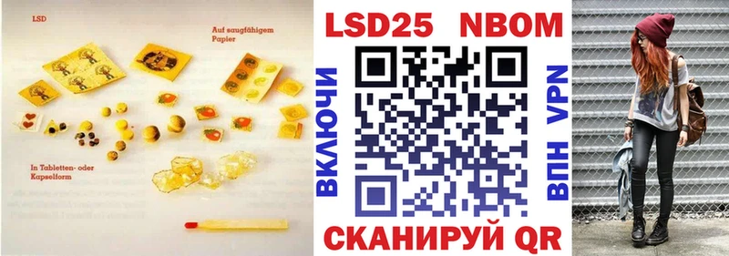 закладки  Тверь  ЛСД экстази ecstasy 